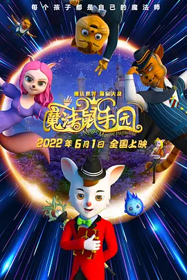 有钱的世界我不懂