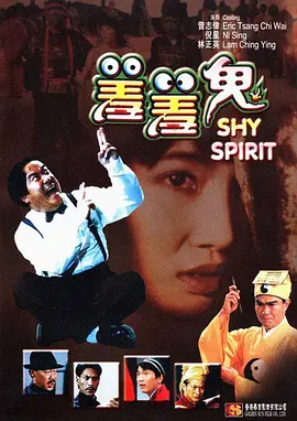 91在线看黄