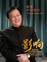 国内三级视频